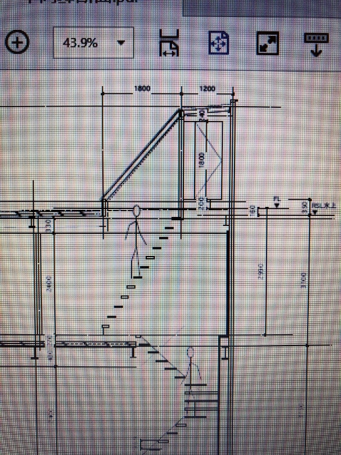 藤枝市駅前雨漏り修理