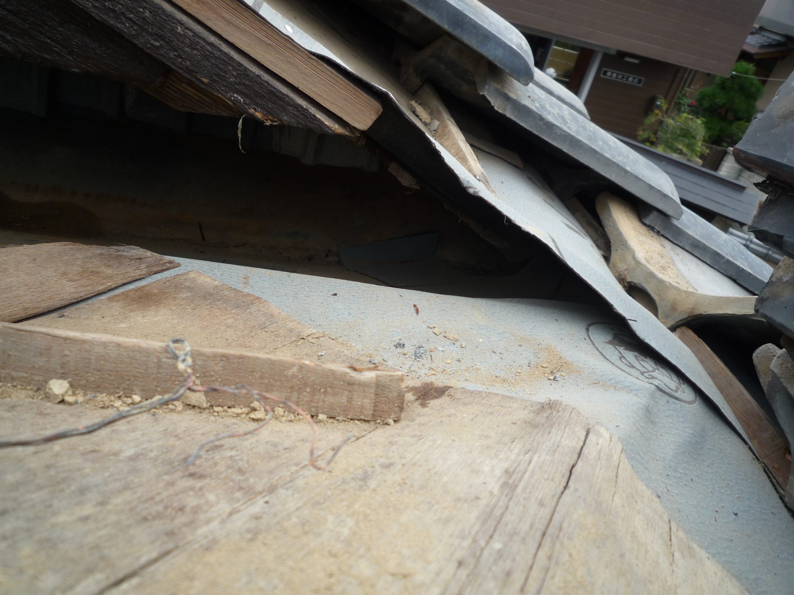 駿河区有東、瓦屋根修理