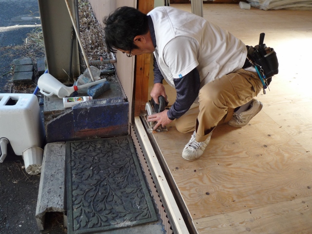 中島平屋事務所