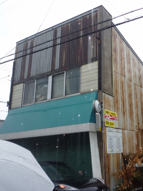 静岡市田町雨漏り現地調査