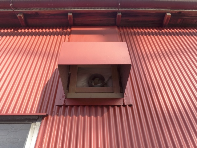 中島平屋事務所