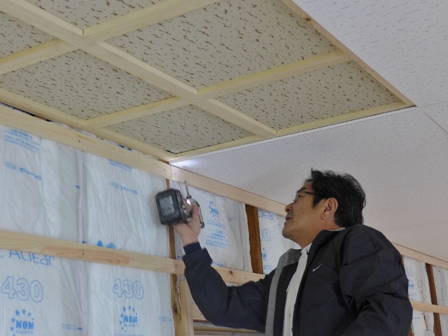 中島平屋事務所