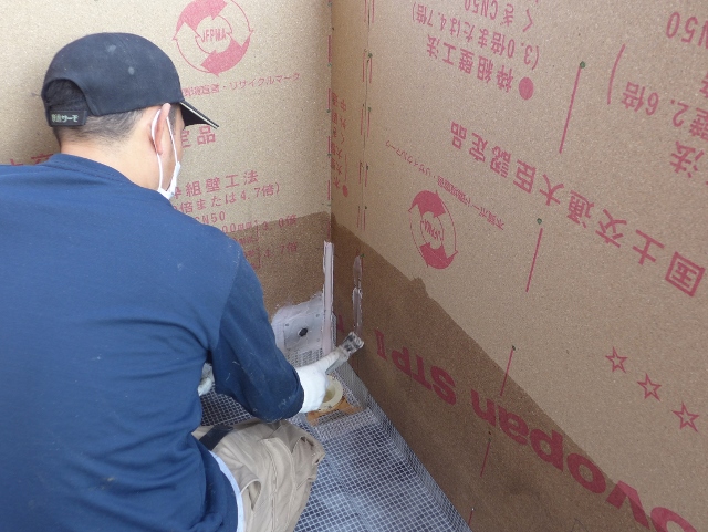 ベランダＦＲＰ防水工事