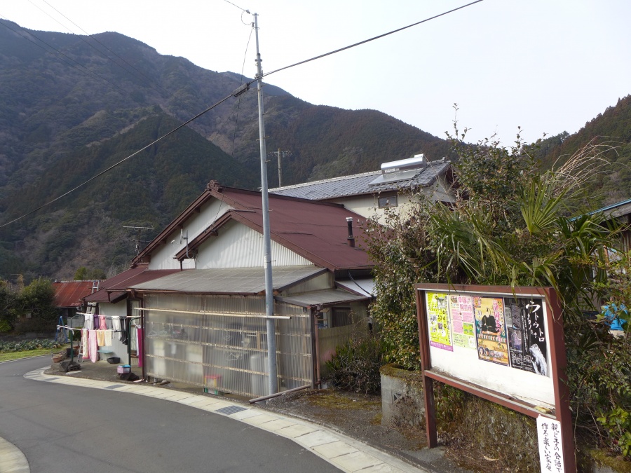 蕨野屋根のカバー工法