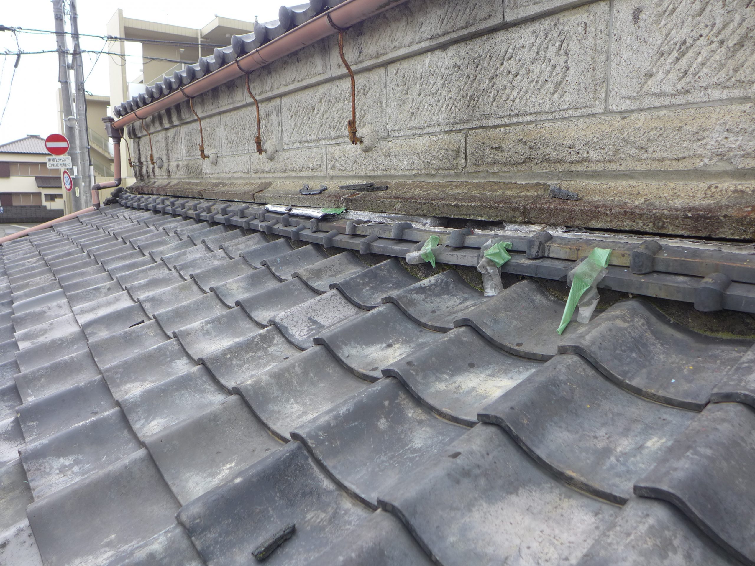 倉庫の雨漏り修理、瓦