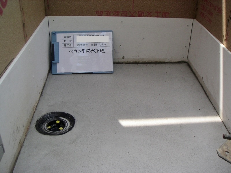 屋根アスファルトルーフィング