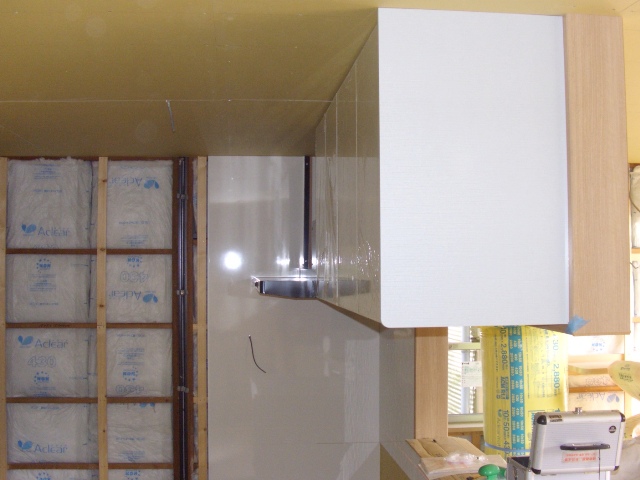 街の屋根やさん静岡店