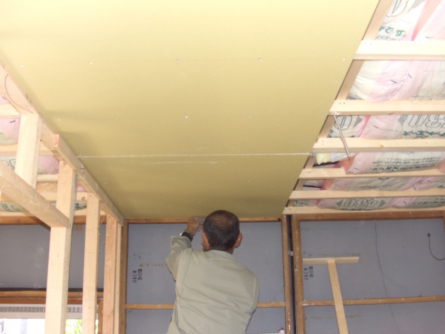 街の屋根やさん静岡店