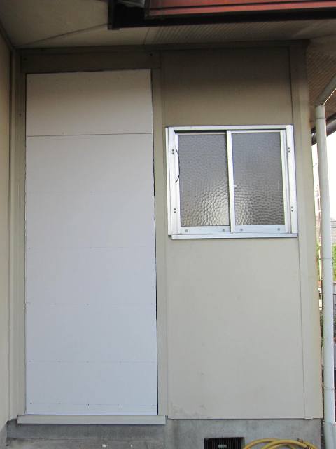 街の屋根やさん静岡店