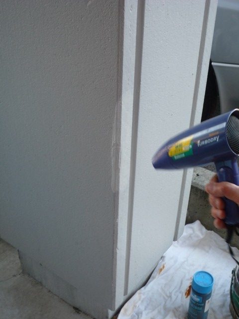 ドライヤーで乾燥