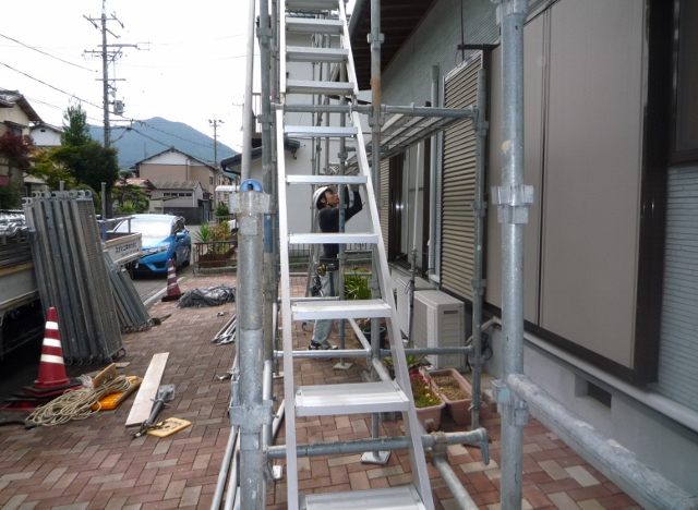 街の屋根やさん静岡店