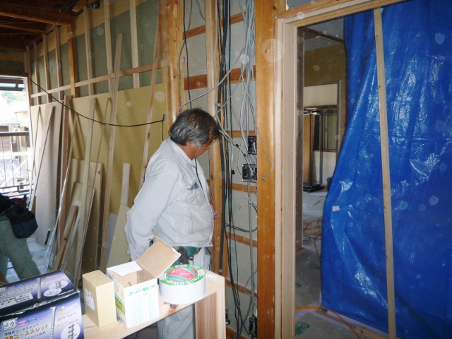 街の屋根やさん静岡店