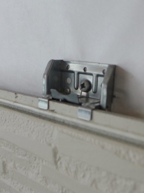 三島市・船越様・屋根工事・かしめ