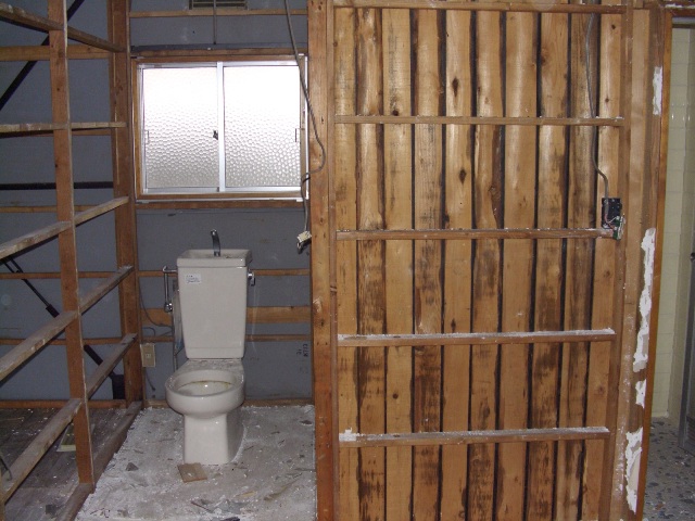 街の屋根やさん静岡店