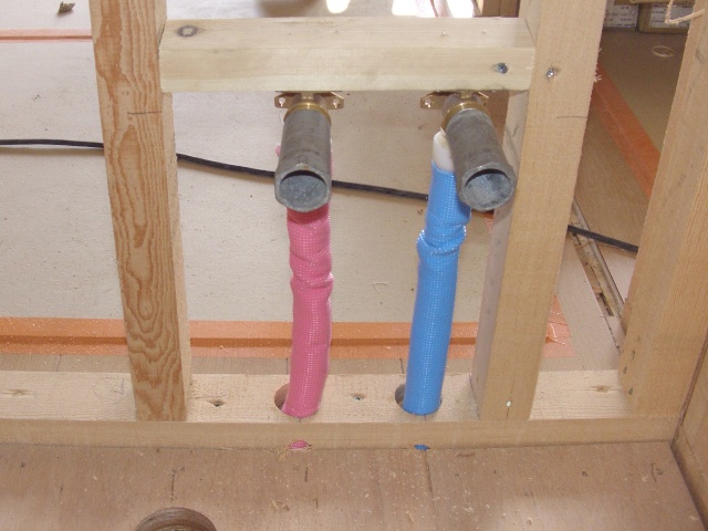 街の屋根やさん静岡店