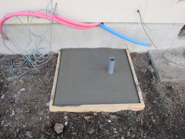 街の屋根やさん静岡店