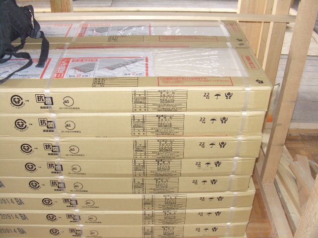 街の屋根やさん静岡店