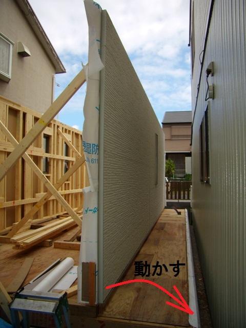 屋根・外壁工事・大岩