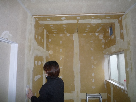 街の屋根やさん静岡店