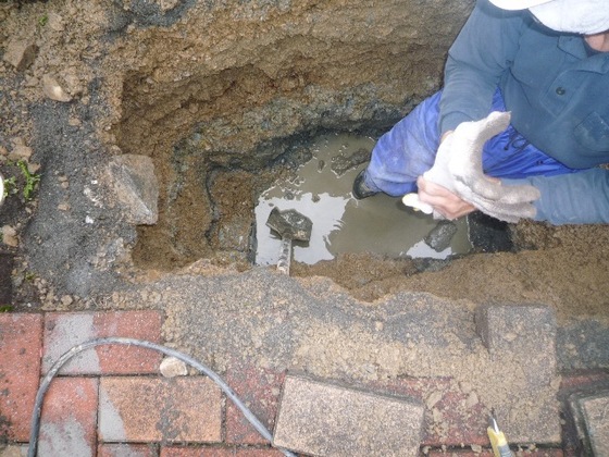 街の屋根やさん静岡店