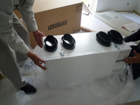 静岡市駿河区熱交換式換気扇