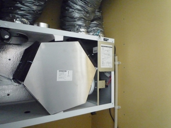 静岡市駿河区熱交換式換気扇