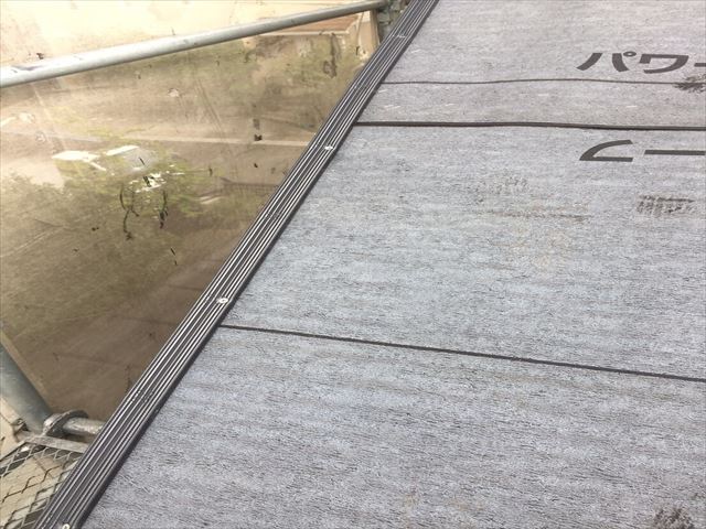 ルーフィング張り作業