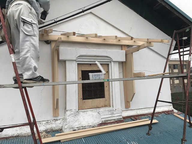 土蔵の庇屋根取付工事