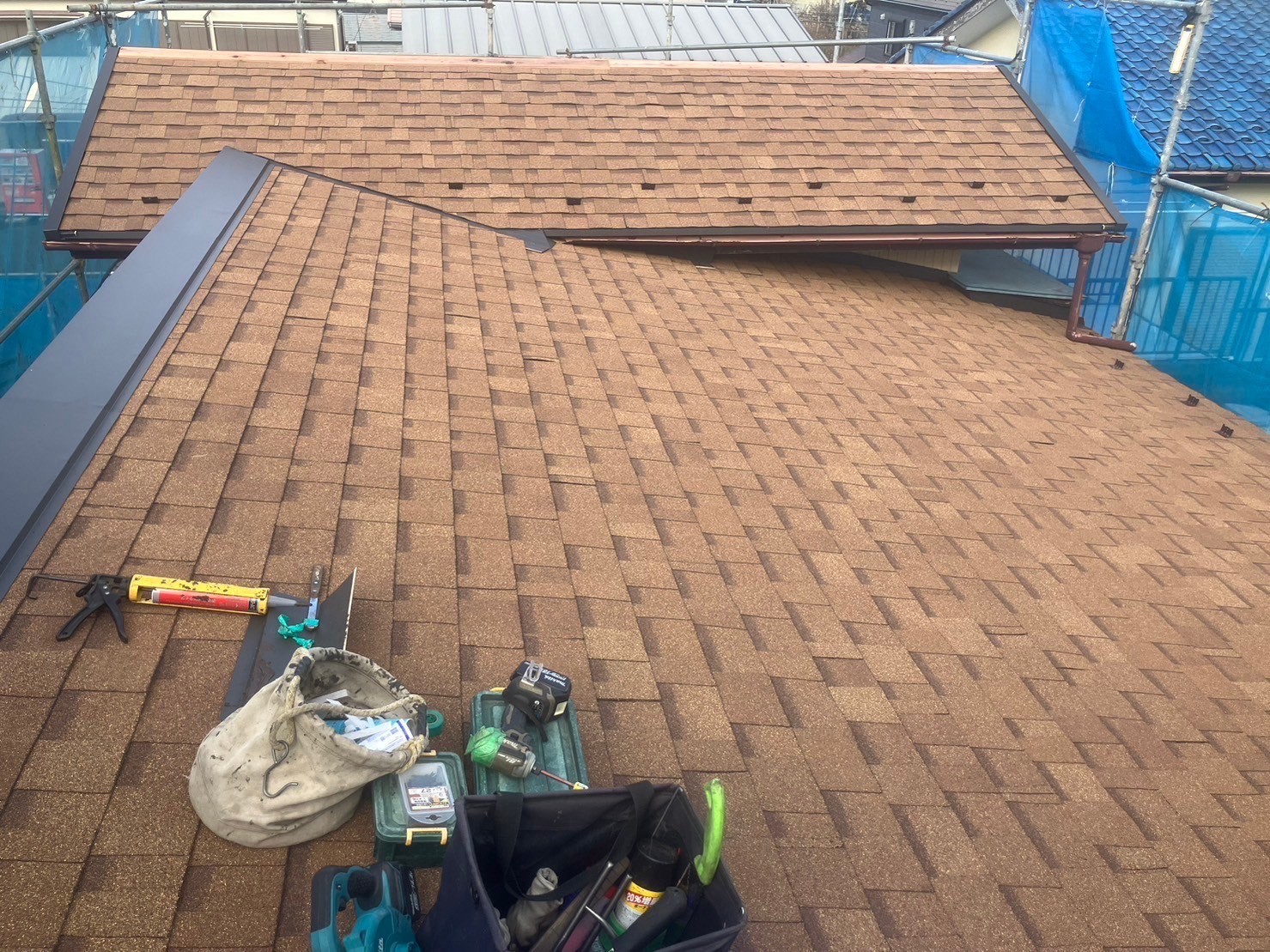 yanehukikaekoujikannryougo