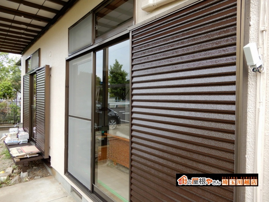 埼玉県川越市雨戸の塗装