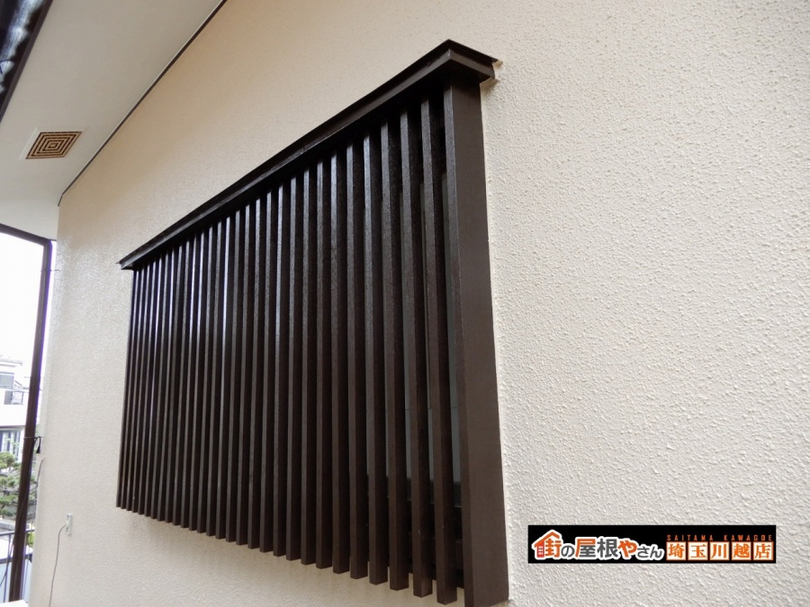 外壁木部塗装工事18502