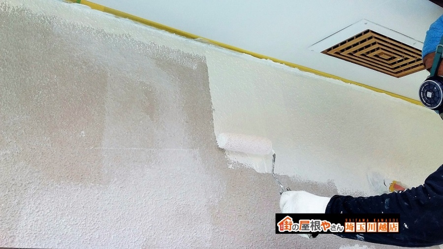 外壁塗装工事の塗装の塗り方