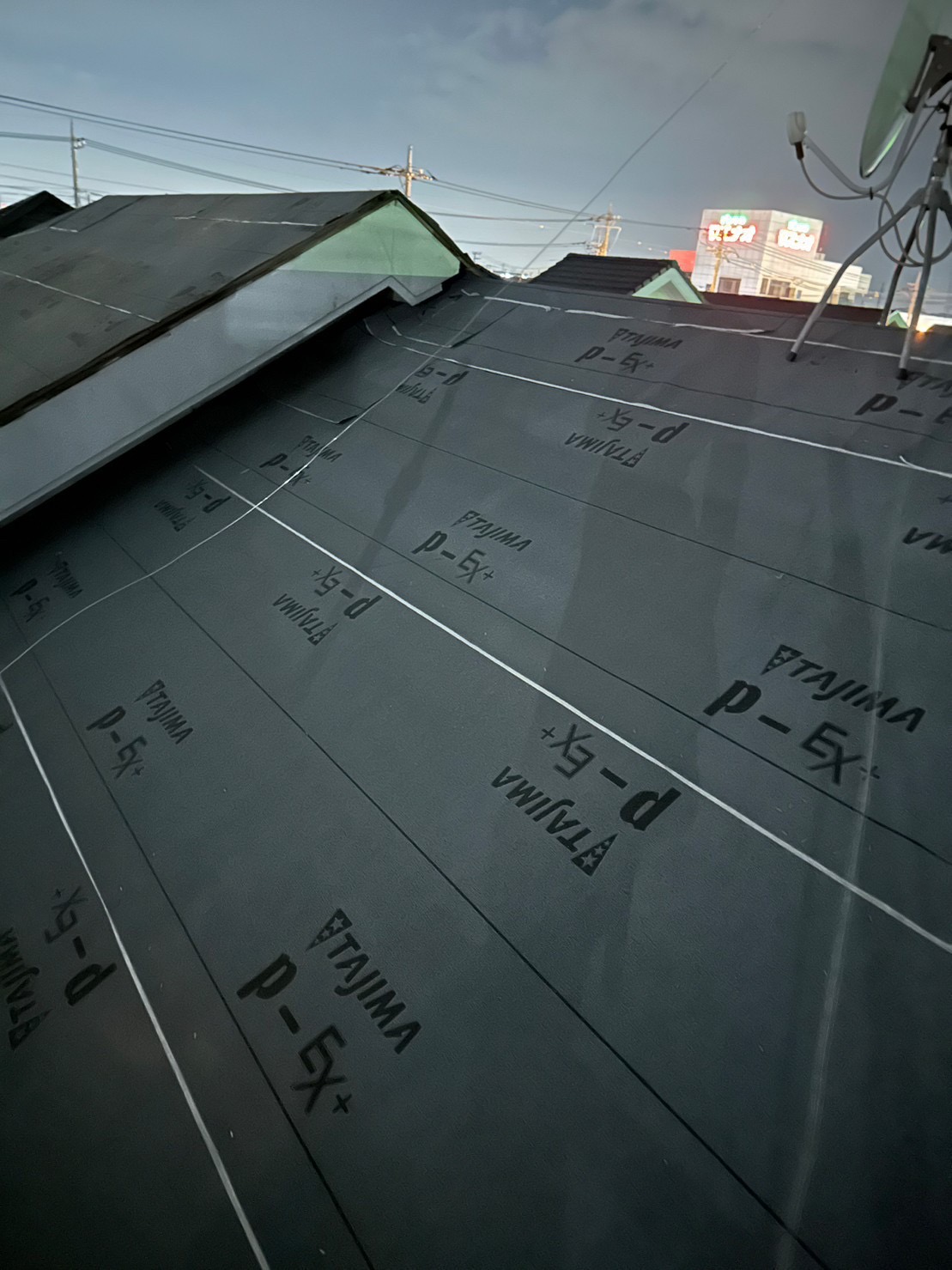 yanebousuishi-tohari