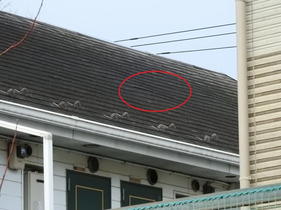 築32年のスレート屋根変形