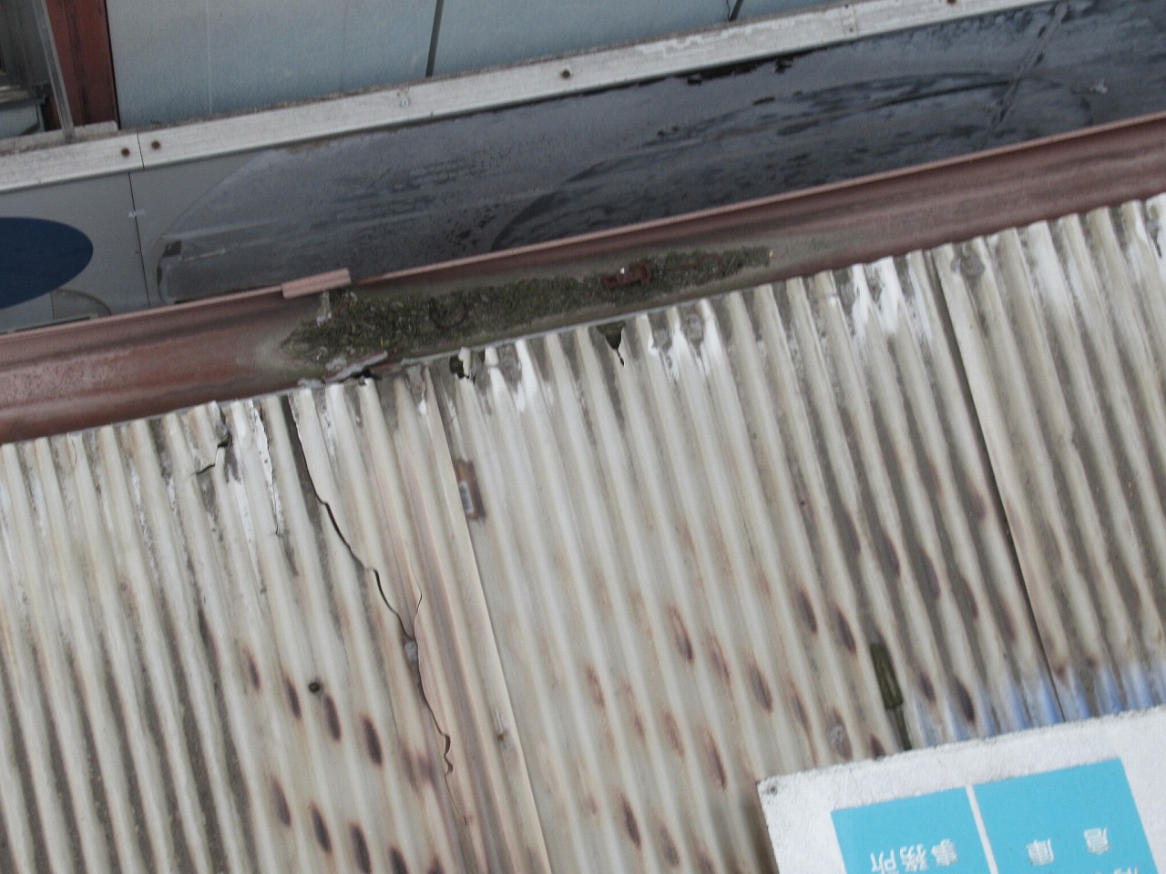富士河口湖町　波板破損