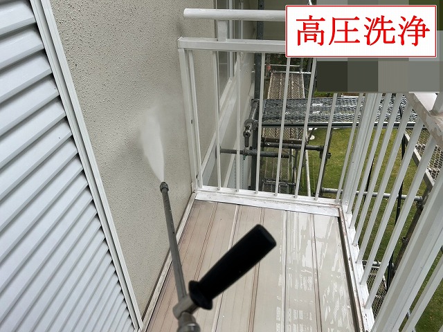 外壁の高圧洗浄作業