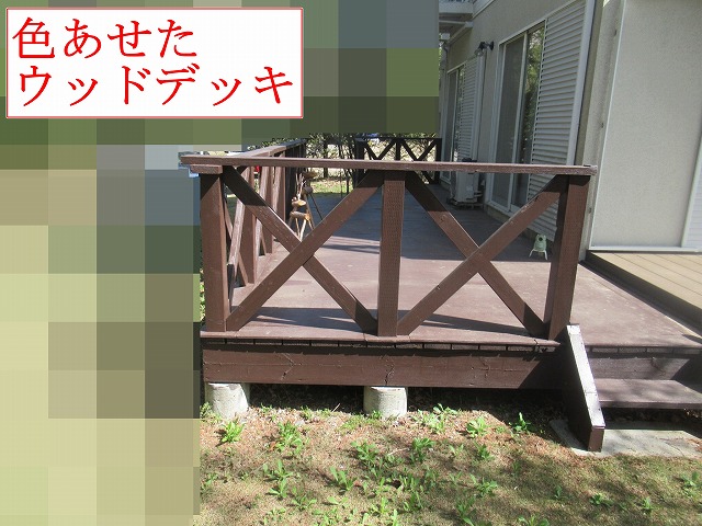 色あせたウッドデッキ