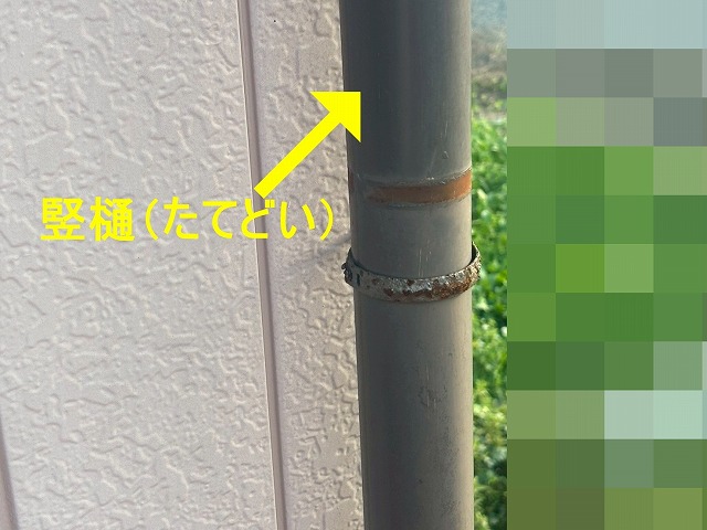 都留市で雨樋交換前の竪樋