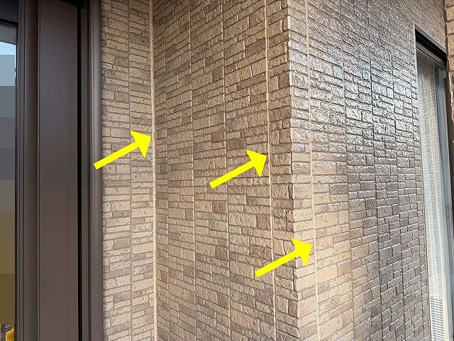 西八代郡市川三郷町で外壁目地のシーリング打ち替え工事