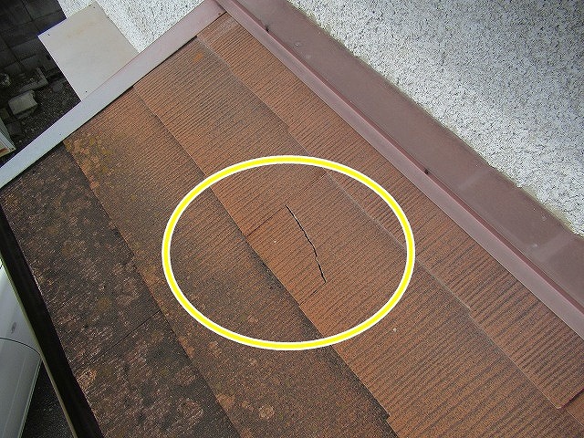 南アルプス市で色あせ・欠けのあるスレート屋根（下屋根）