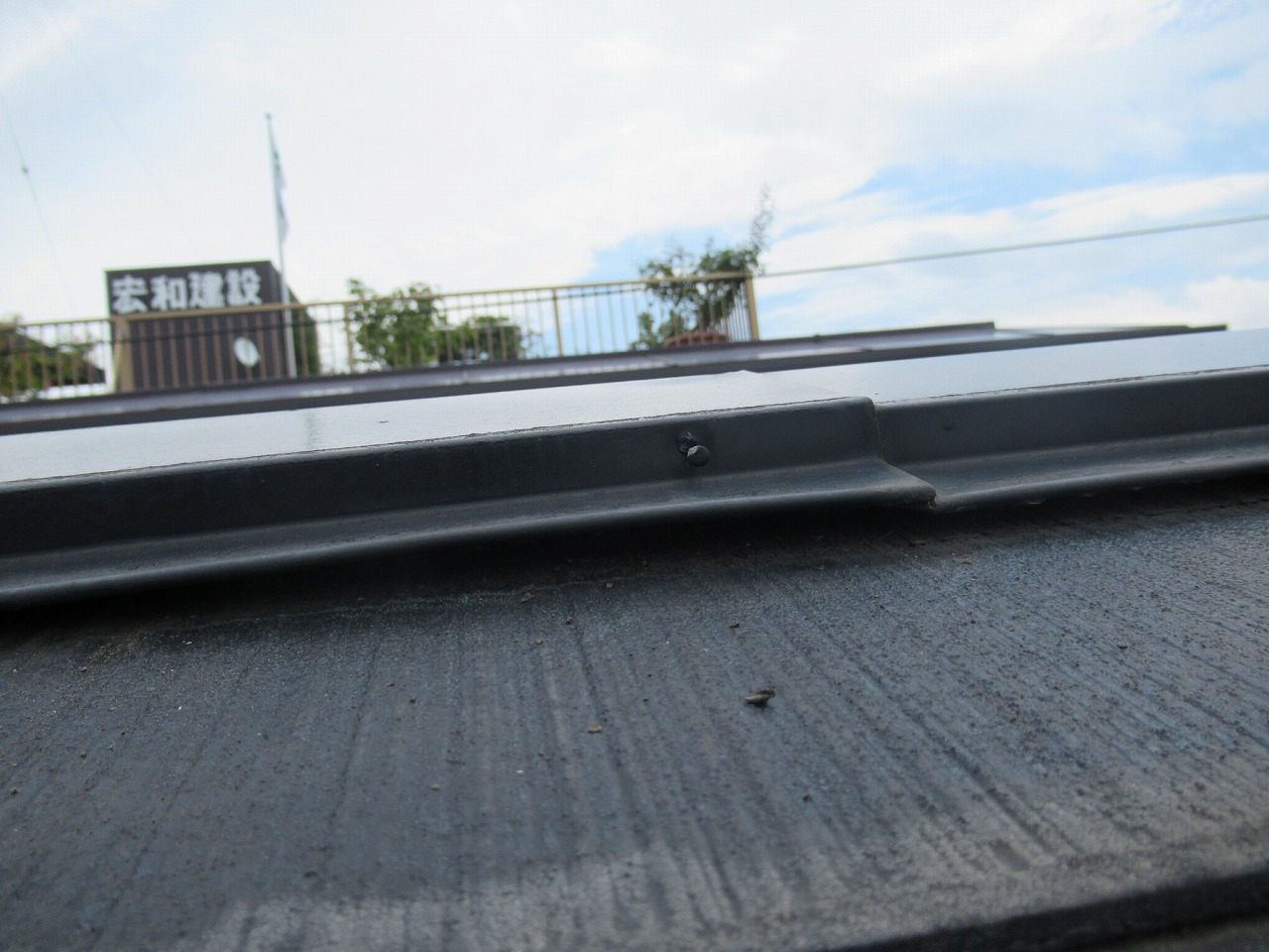 都留市　屋根棟板金浮き