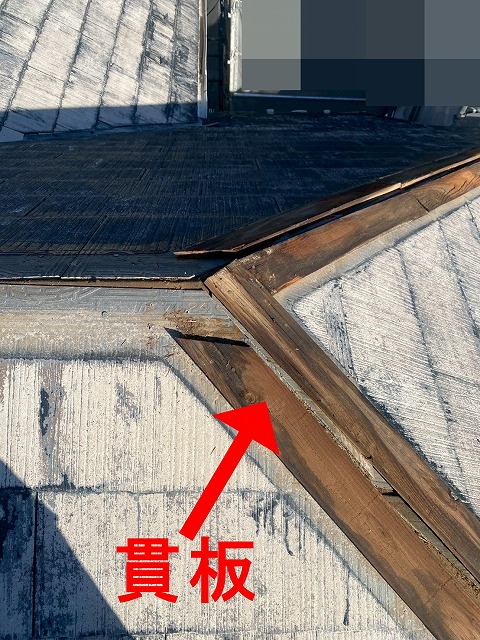 甲府市で屋根塗装の際に行う板金交換（腐った貫板）