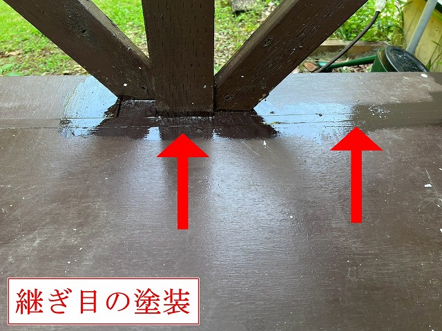 継ぎ目まわりの先行塗装