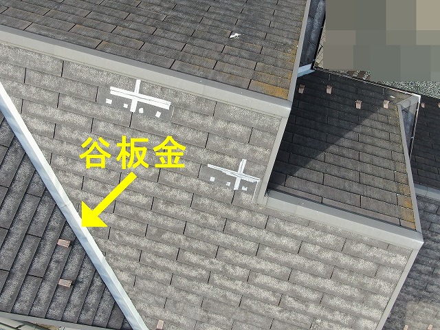 西八代郡市川三郷町でスレート屋根からSGL鋼板（ニクスカラープロ）の葺き替え工事ビフォーアフター（谷板金）