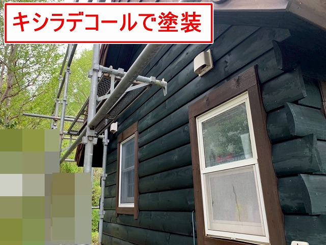 北杜市でログハウスの外壁塗装ビフォーアフター（キシラデコールで塗装）