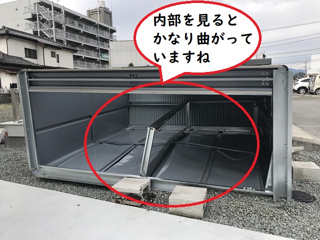 火災保険　物置倒壊１