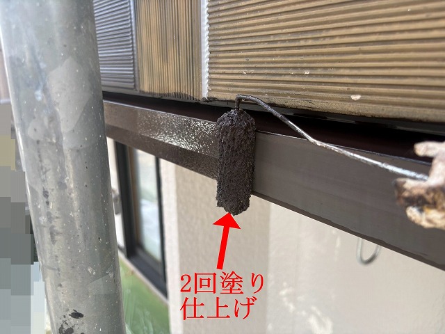 水切りの2回塗り後