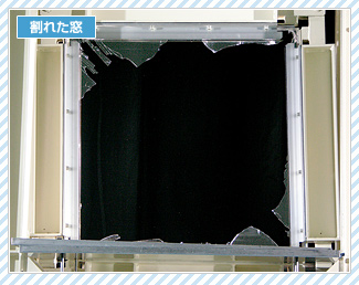 ３Mフィルム　窓フィルム