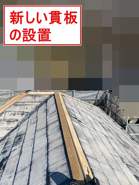 甲府市で屋根塗装の際に行う板金交換