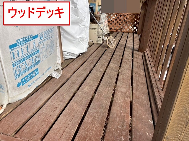 北杜市でログハウスの木部（ウッドデッキ）塗装ビフォーアフター（キシラデコールで塗装）